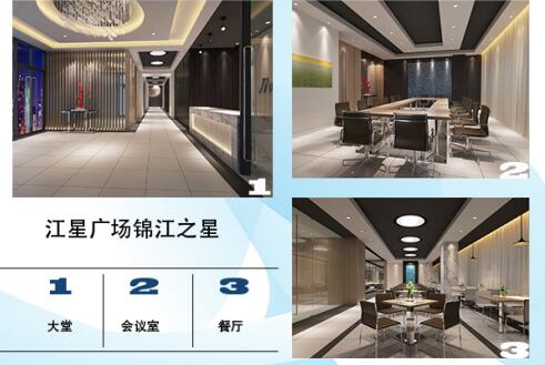 九通建筑裝飾 江蘇地區室內外裝飾工程的設計與施工專家